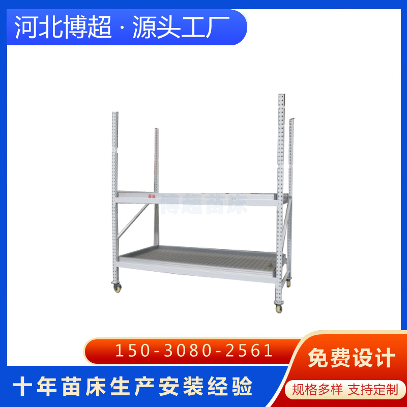 ��݆�����Ƅ�(d��ng)�Nֲ��